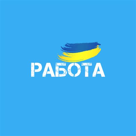 Работа модель в Всей Украине, поиск вакансий модель в。